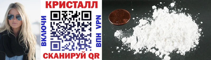 Купить где  Строитель  Amphetamine Розовый 