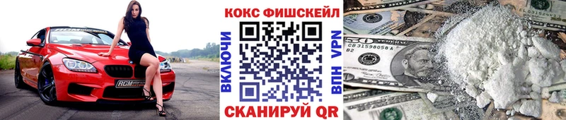 Купить где  Строитель  Кокаин Боливия 