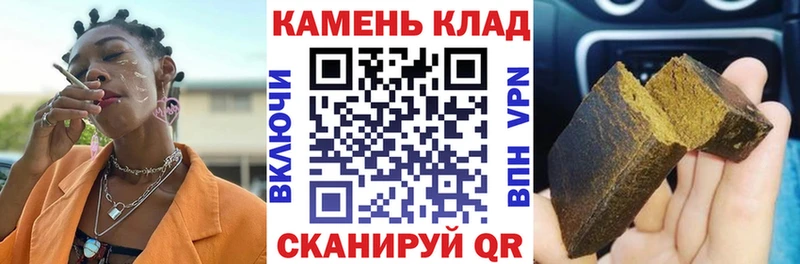ГАШИШ VHQ Строитель