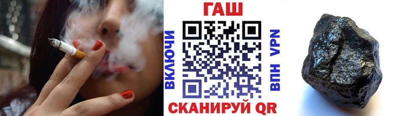 Гашиш Premium  Купить закладки  Строитель 