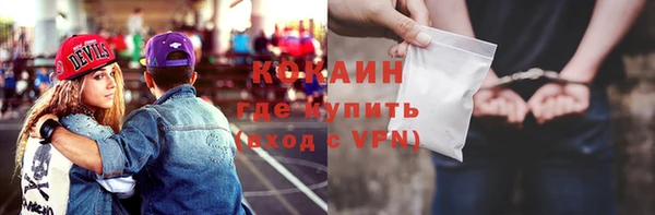 гидра Нягань