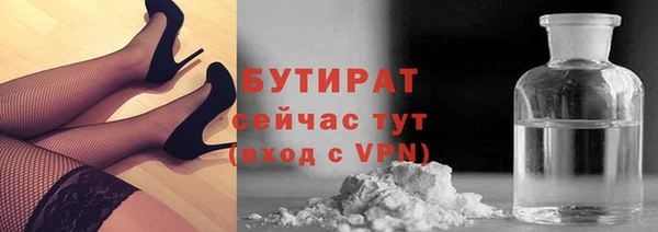 МДПВ Няндома