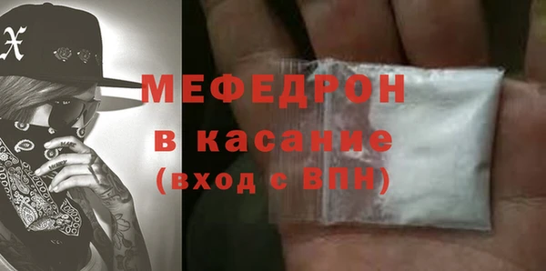 гидра Нягань