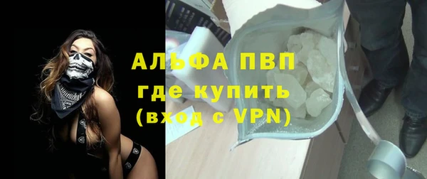 гидра Нягань