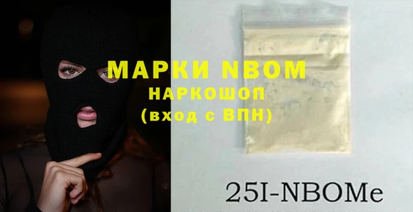 МДПВ Няндома