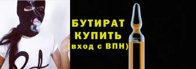 МДПВ Няндома