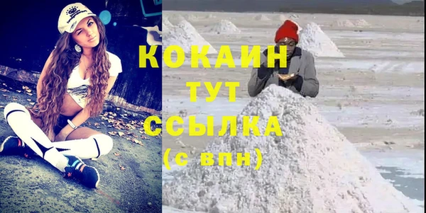 гидра Нягань
