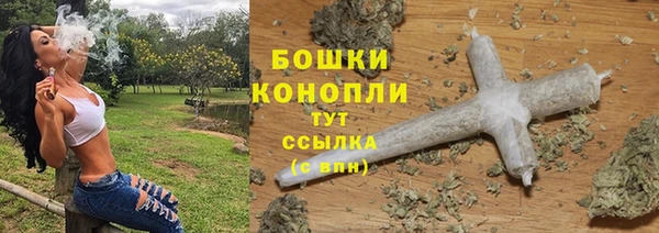 гидра Нягань