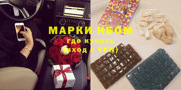 МДПВ Няндома
