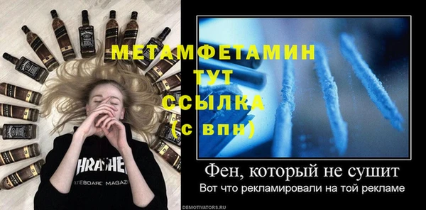дистиллят марихуана Нязепетровск