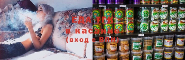 гидра Нягань