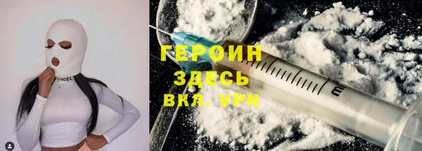 МДПВ Няндома