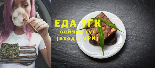 МДПВ Няндома
