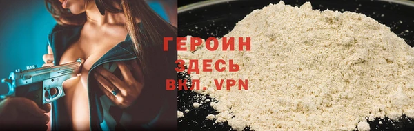 гидра Нягань