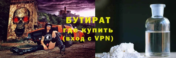 МДПВ Няндома