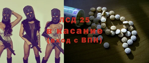 гидра Нягань