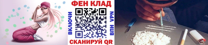Первитин Декстрометамфетамин 99.9%  Купить закладки  Строитель 